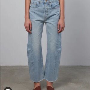 B SIDE Lasso Jeans